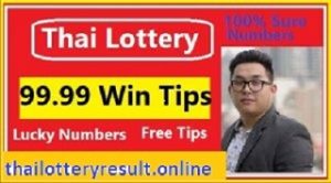 Thai Lottery 99.99 Sure Win Tips Luck Number