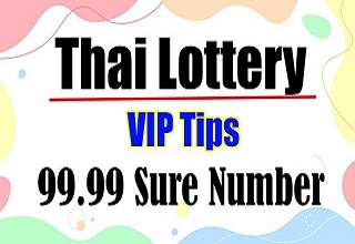 Photo of Thai Lottery VIP Tips 99.99 Sure Number