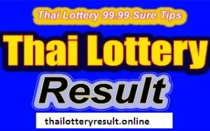 Thai-Lottery-99.99-Sure-Win-Tips-Direct-Set-16-09-2023
