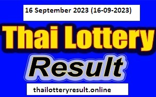 Photo of Thai Lottery Result Online 01 September 2023 Thailand Lottery 01-09-2023