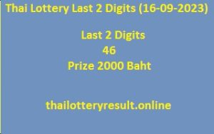 Thai Lottery Result Last Two Digits 16-09-2023 Today Live Win Thailand Lottery