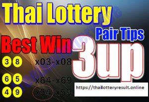 Thai-Lotto-Best-Win-3UP-Pair-Tips-16-09-2023