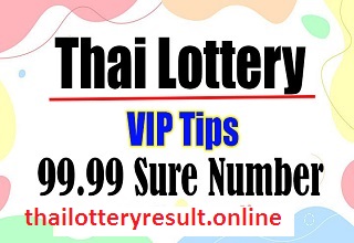 Photo of Thai Lottery VIP Tips 99 Cut Digit Win Tips Special Number Jaddah