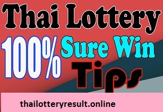 Thai Lottery 100% Sure Win Tips