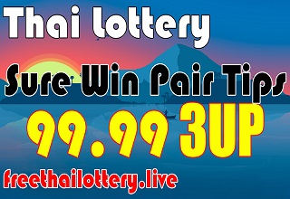 Photo of Thai Lottery 3UP Sure Win Pair Tips 01-11-2023