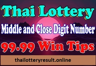 Photo of Thai Lottery 99.99 Sure Win Tips Direct Set 01-11-2023 Jaddah
