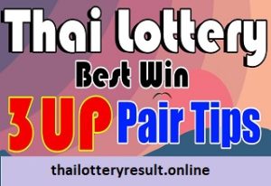 Thai Lotto Best Win 3UP Pair Tips 01-01-2024