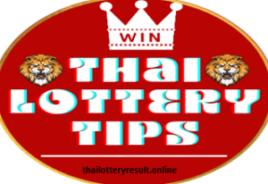 Thailand Lottery Tips