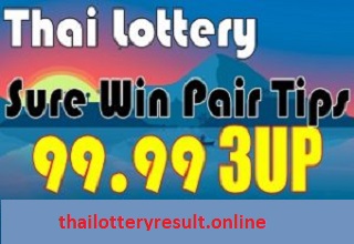 Thai Lottery 3UP Sure Win Pair Tips