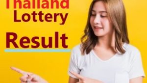 Thai Lottery Result 16-12-2023 Check Online